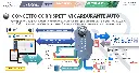 corrispettivi_auto_concept.webp
