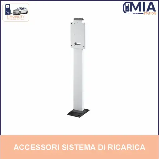 [85H1008-M] GEWISS I-CON WALLBOX - SUPPORTO PAVIMENTO MONOFACCIALE